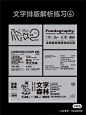 微信图片_20221205151257