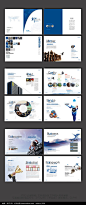 蓝色科技画册设计模板_画册设计/书籍/菜谱图片素材  ziyaci.taobao.com