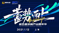 森0阿呆采集到字体