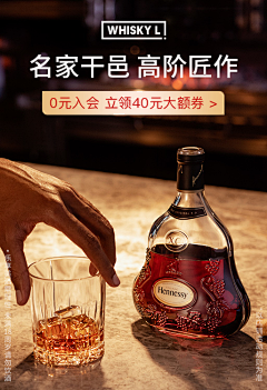 HfSdLLOI采集到个人作品-推广图