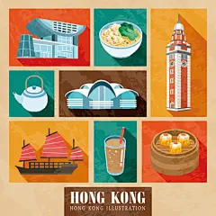 185香港旅行手绘美食地图地标建筑缆车紫荆广场钟楼矢量EPS素材-淘宝网