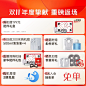 O1CN01zOqgfZ2N2Y2VxFyQ8_!!3371569905.jpg_.webp (800×800)