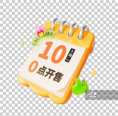 董彬5120采集到icon
