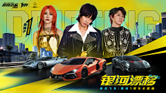 得得ber得ber采集到kv