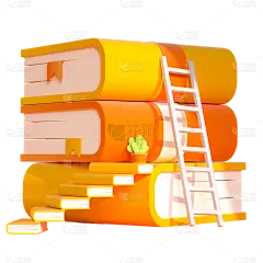 3D书本元素贴纸