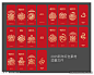 2025新年红包封面素材元素
