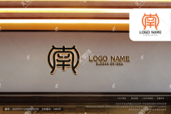 庚承GREcheng采集到原创LOGO【可下载可定制】