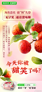 美团买菜的照片 - 微相册