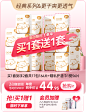 凸凸棉旗舰店
