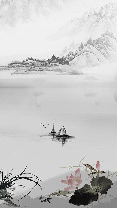 中国风山水情水墨书画荷花h5背景素材背景素材下载爱设计asjcomcn