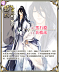 #王与异界骑士#