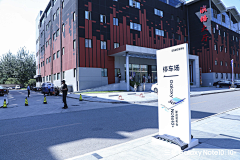 胡胡呼呼呼采集到导视