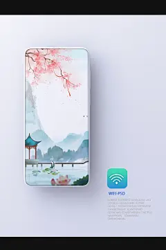 插画手机壁纸手机屏保设计桃弄莲香-众图网