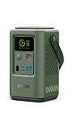 Red Dot Design Award: Anker 548 Emergency Power Bank