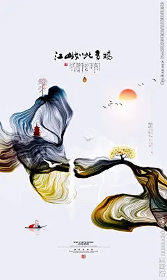 新中式 无框画 写意画 抽象画 风景画 电表箱装饰画 水墨画 风水画 房地产 晕染烟雾 客厅装饰画 大厅无框画 书房挂画 玄关画 禅意 书房 电视背景墙 屏风 移门图案 壁画墙纸 画芯图片素材 中国风 线条画 艺术画 室内装饰画 中式装修 肌理 泼墨 山峰 工艺画 多联装饰画 北欧 简约现代 床头画 无框画 装饰画 设计 环境设计 无框画 300DPI PSD