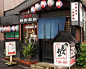 居酒屋 日本最亲密的美食接触