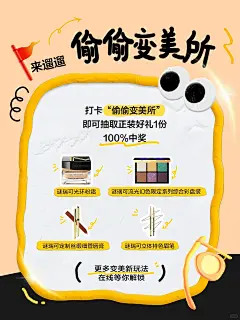 上海陕康里打卡偷偷遛出全天好妆态✨