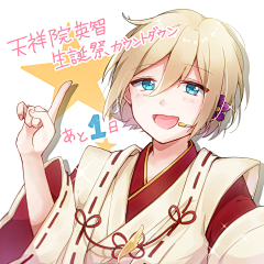 そそぐ采集到动漫男生头像，图片