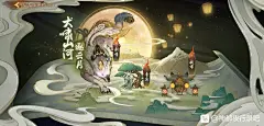 求问以前没玩过这个活动，现在回溯了，怎么拿一阶天狗？_看图_神都夜行录吧_百度贴吧