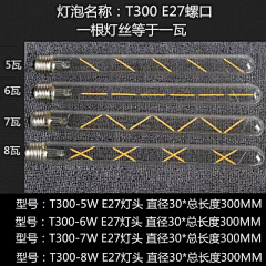 枷锁盒采集到燈