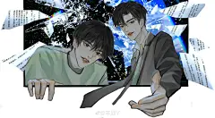 采集图片