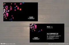 中文名片设计_360图片