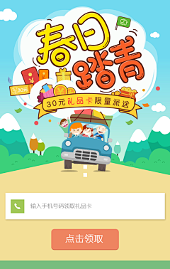 JuneEEEEEEEEEEEEE采集到JUNE作品