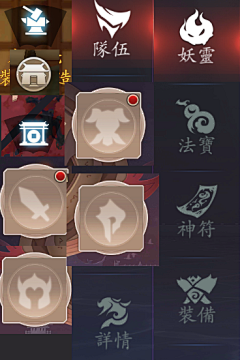 金evak采集到ICON