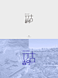 行古志今_字体设计_F玖九