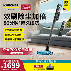 玉瑶笙采集到主图参考