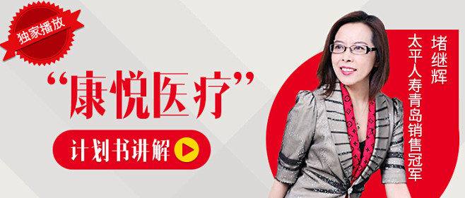 堵继辉 (2)