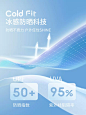 巴拉巴拉童装男童防晒衣儿童女童2023新款夏季中大童运动外套薄款-tmall.com天猫
