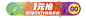 支付宝口碑入口图