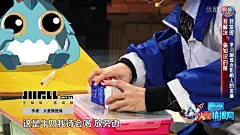 jiifll-综艺节目舞美设计栏目舞台包装-品牌动漫IP-卡通形象-可爱火星情报局宇宙大吃货miamia米亚米亚公仔-VI-AR-VA互动-节目互动-二次元合成-AE特效-火星情报局字幕组-搞笑表情包-薛之谦-杨迪-AI-短视频-3D打印-来画视频动画-湖南卫视-快乐大本营-4