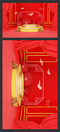 中式春节新年红色喜庆电商banner 3D背景场景C4D源文件设计素材