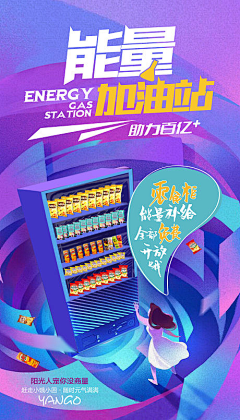 蒙召z采集到KV
