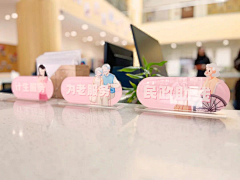 布灵布灵布灵采集到党建