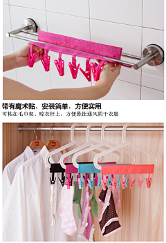 青葱玉采集到手工