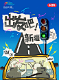 新疆文旅送地毯，你一定要拿下‼️ - 小红书
