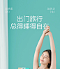 旅行一次性床单被罩枕套旅游四件套双人酒店床上用品加厚隔脏睡袋-tmall.com天猫