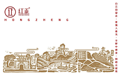 nanclmn采集到插画