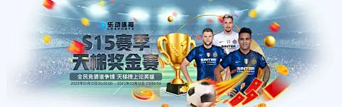 777电玩城官方下载行业数据图