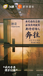 我的香港独家记忆