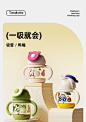 taoqibaby宝宝学饮杯PPSU婴儿水杯鸭嘴6个月喝水喝奶儿童吸管奶瓶-tmall.com天猫