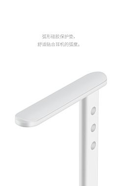 Soul灵=_=采集到设计 细节之美