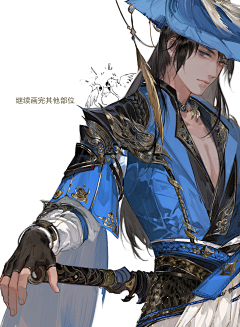 曲酒云裳采集到男