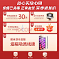 5fb86880d724fd73.jpg.avif (800×800)