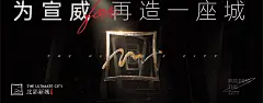 采集图片