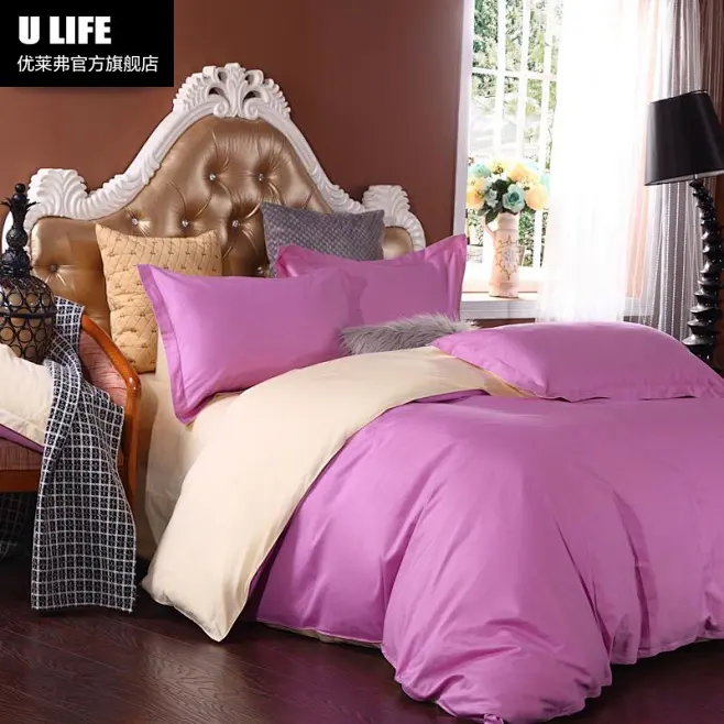 【ulife旗舰店】U Life 家纺床上用品 纯色纯棉四件套婚庆 全棉 特价 1.8米#特价##纯棉##婚庆##