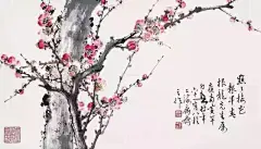黄幻吾(1906-1985)，名罕，字幻吾，号罕僧，晚年称罕翁，是活动于上海的岭南画派名家。创作取材广泛,手法多样,山水、花鸟人物无不见长，构图新巧，笔墨酣畅，设色雅丽，画面生意盎然，雅俗共赏。